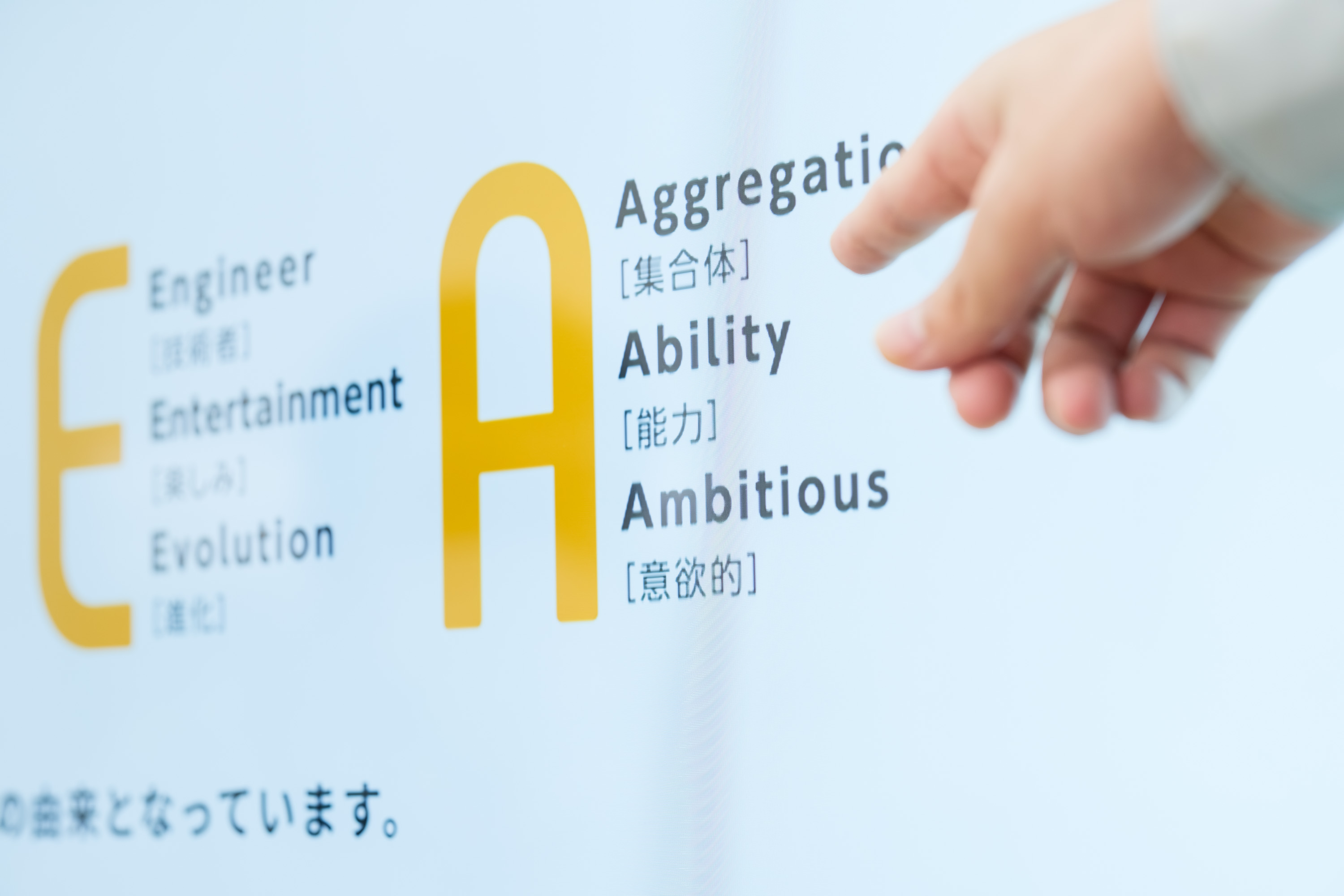 求人情報の詳細はこちらからもご確認いただけます。